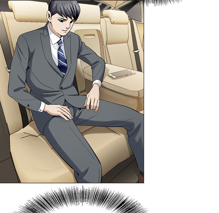 真假社长漫画,第9章：重要的约会5图