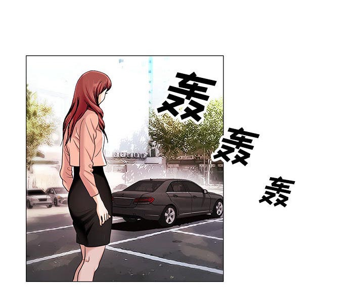 真假社长漫画,第31章：正式开始4图