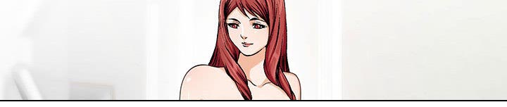 真假社长漫画,第24章：复杂的事2图