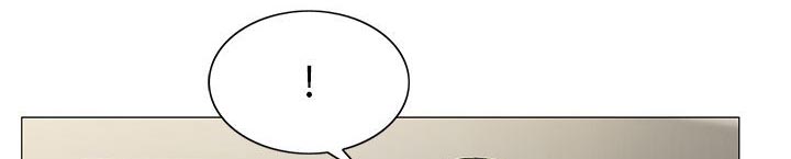 真假社长漫画,第23章：结过婚1图