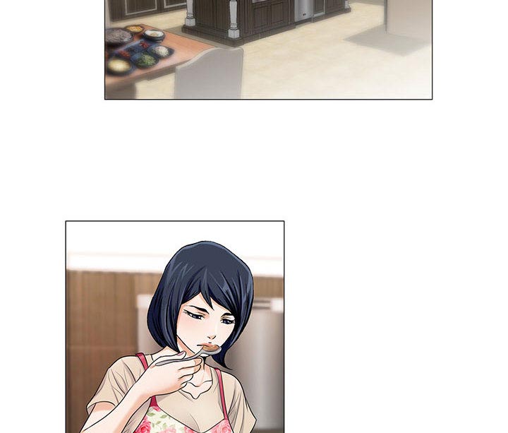 真假社长漫画,第23章：结过婚3图