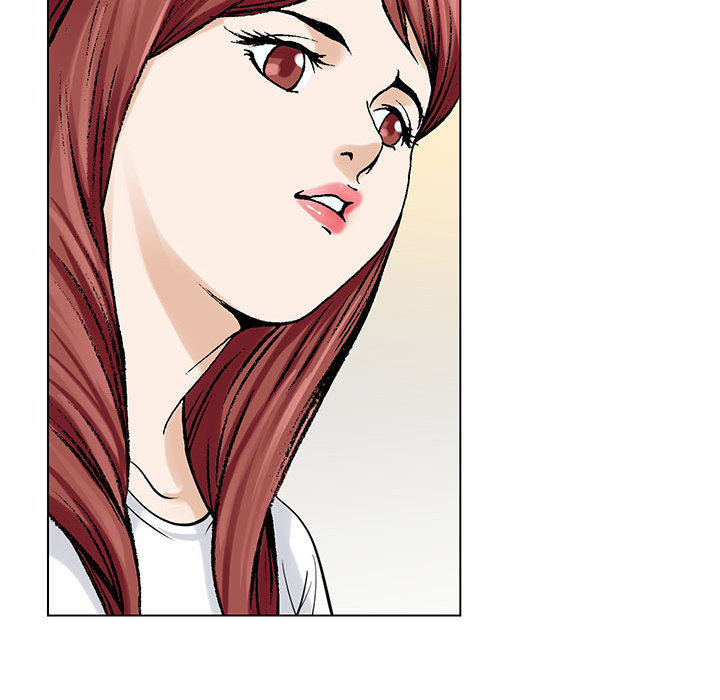 真假社长漫画,第9章：重要的约会1图