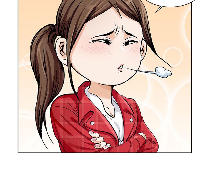 真假社长漫画,第18章：高中同学3图