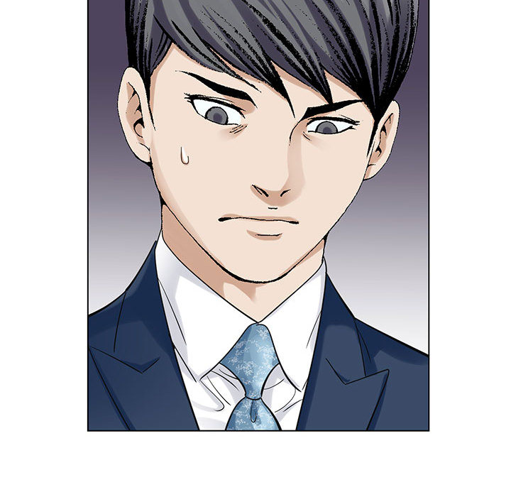 真假社长漫画,第10章：会长5图