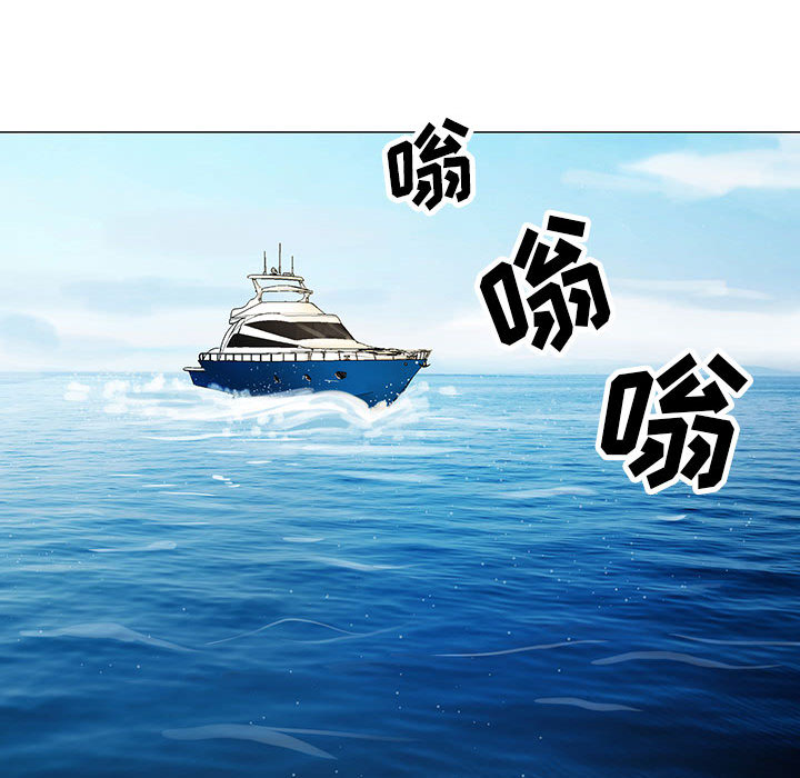 真假社长漫画,第12章：减压方式2图