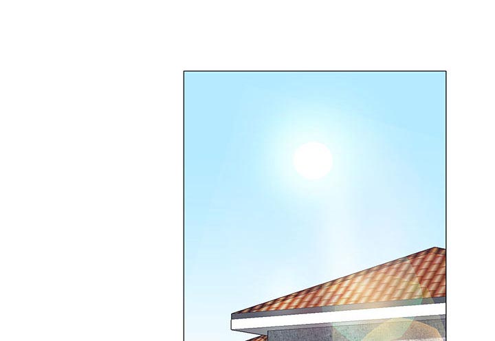 真假社长漫画,第25章：酒吧1图