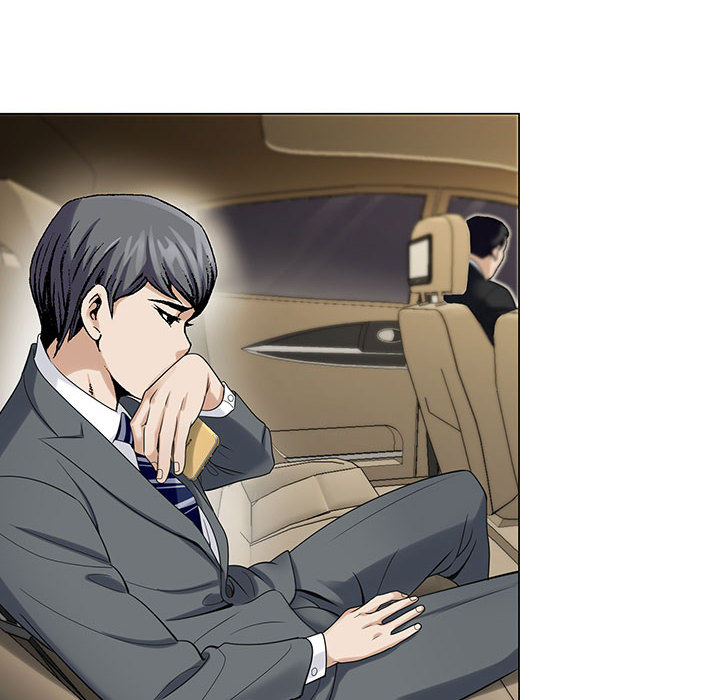 真假社长漫画,第9章：重要的约会1图