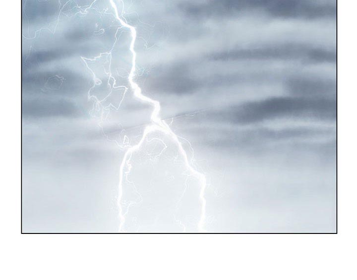 真假社长漫画,第17章：弥补5图