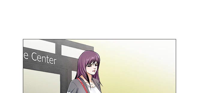 真假社长漫画,第21章：你不是那样的人3图