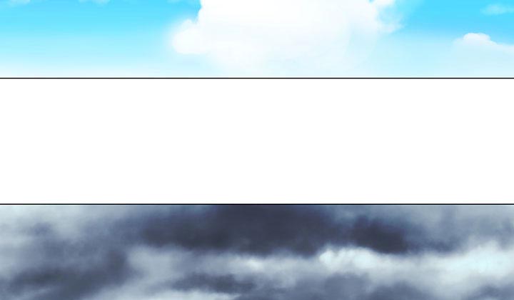 真假社长漫画,第17章：弥补2图