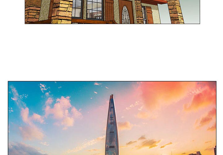 真假社长漫画,第23章：结过婚4图