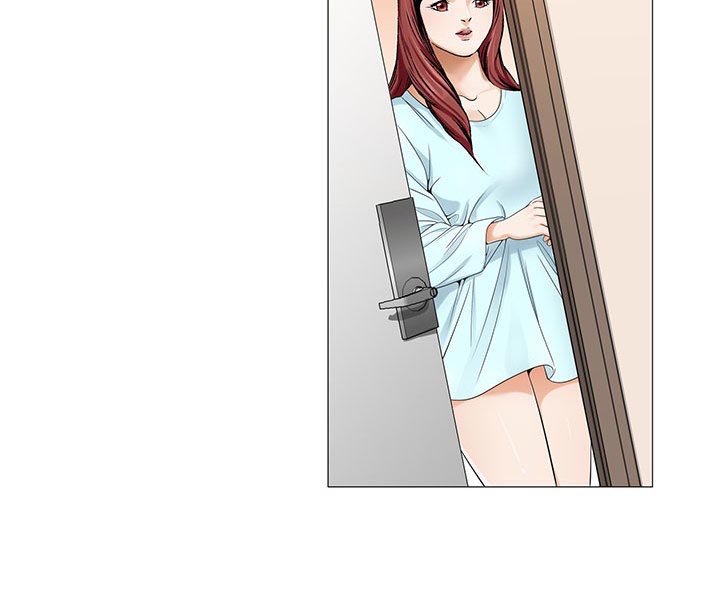 真假社长漫画,第20章：一起洗3图