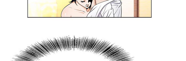 真假社长漫画,第28章：梦境3图