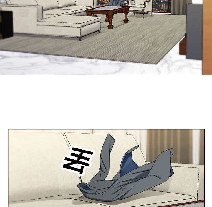 真假社长漫画,第13章：我在这里1图