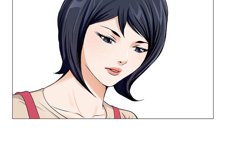 真假社长漫画,第23章：结过婚4图
