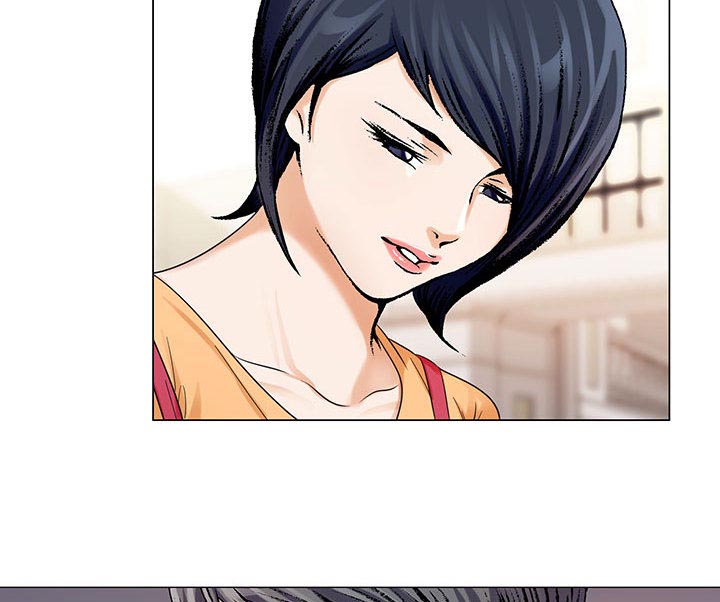 真假社长漫画,第34章：两人独处4图