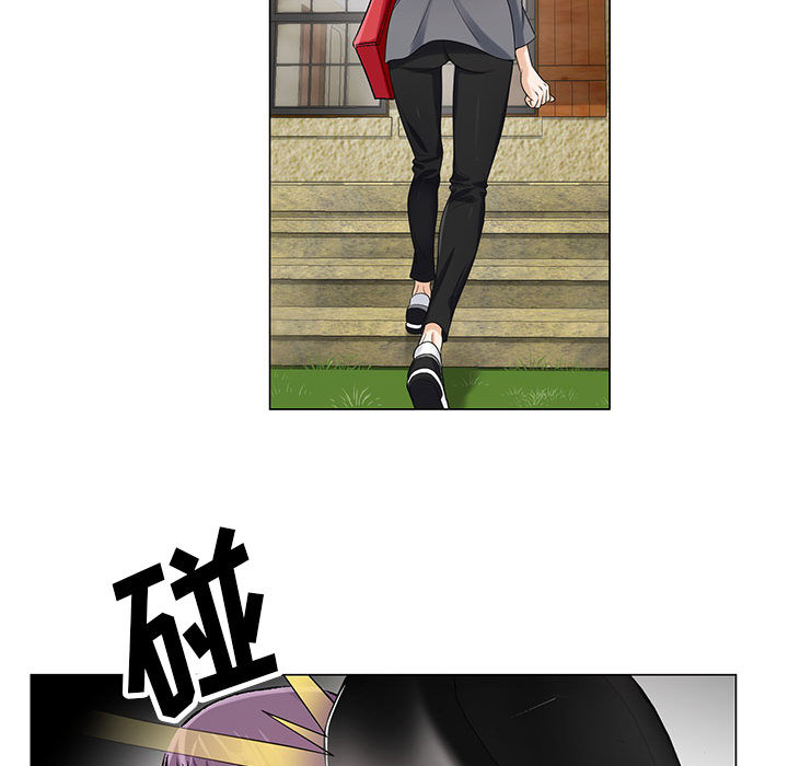 真假社长漫画,第22章：破绽2图