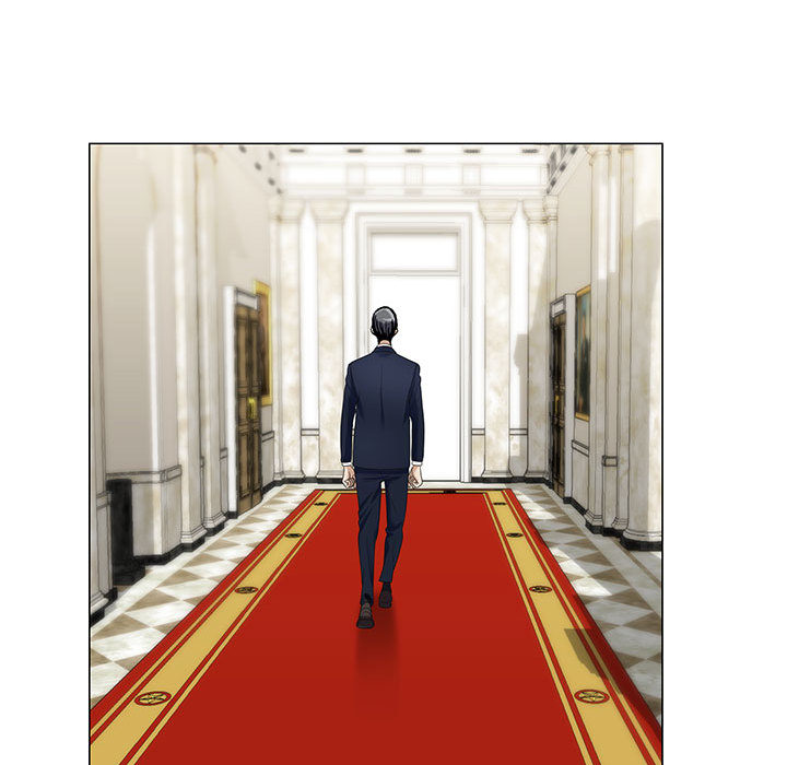 真假社长漫画,第18章：高中同学1图