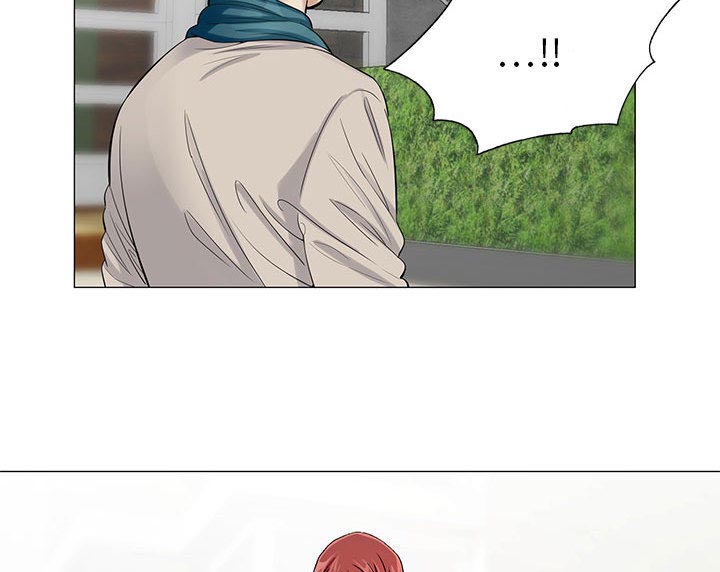 真假社长漫画,第24章：复杂的事1图