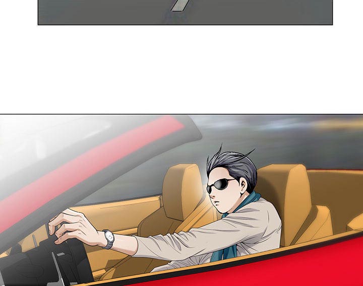 真假社长漫画,第24章：复杂的事4图