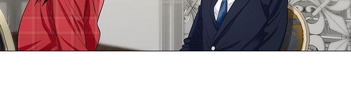 真假社长漫画,第17章：弥补4图