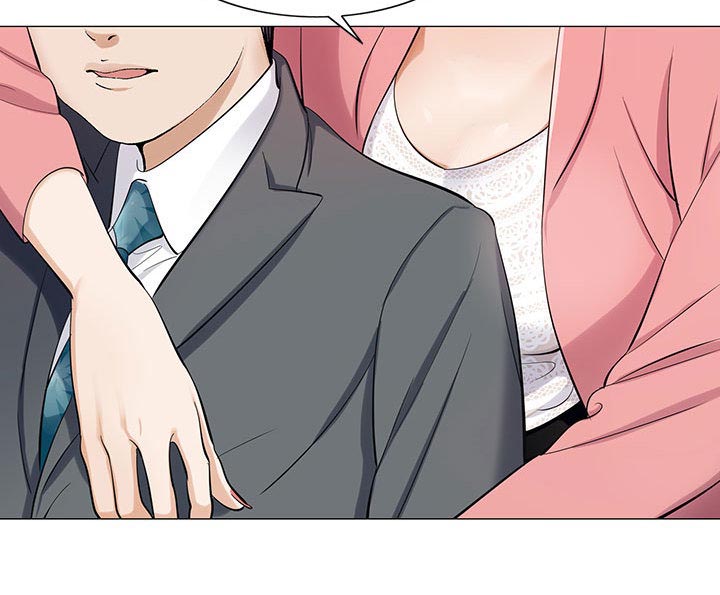 真假社长漫画,第12章：减压方式2图