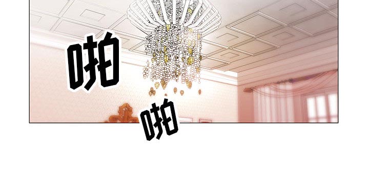 真假社长漫画,第24章：复杂的事2图