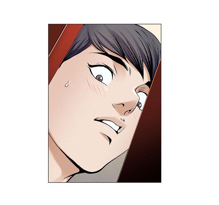 真假社长漫画,第26章：交流空间2图