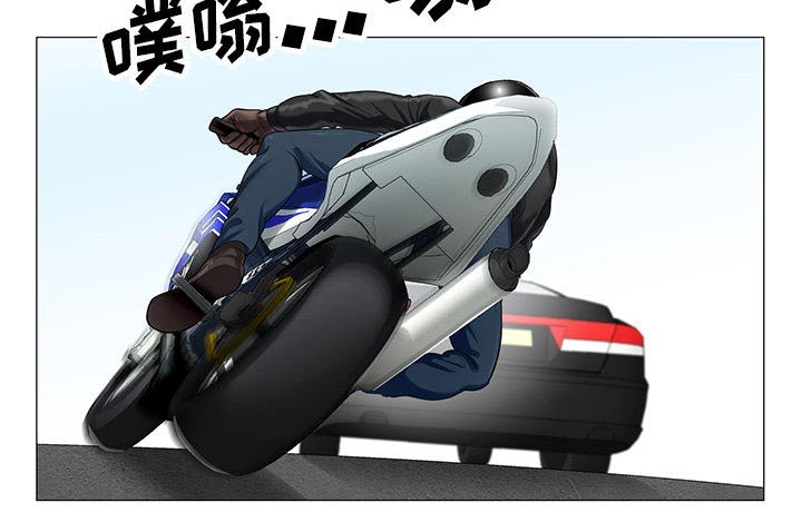 真假社长漫画,第21章：你不是那样的人1图