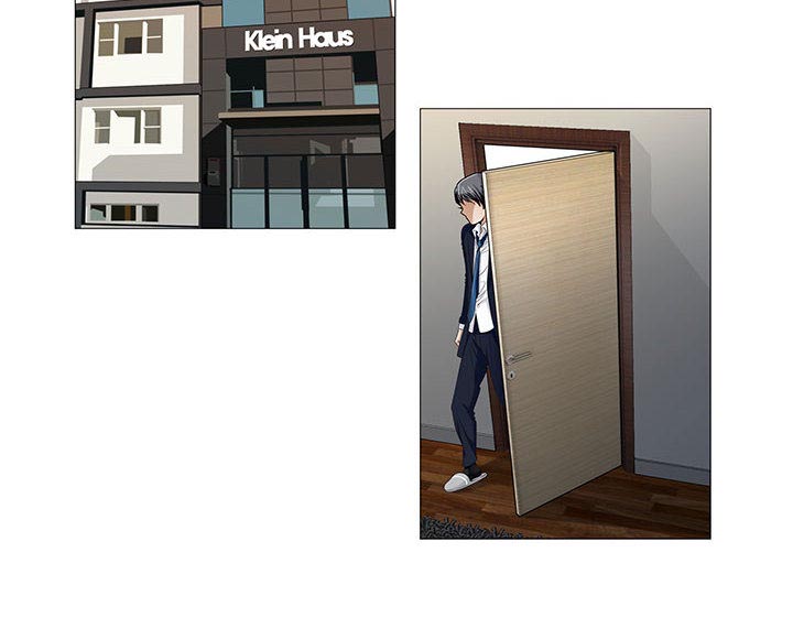 真假社长漫画,第23章：结过婚1图