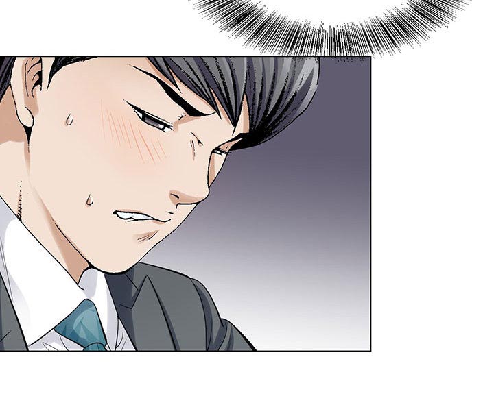 真假社长漫画,第13章：我在这里5图