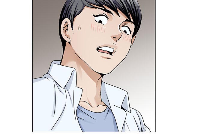 真假社长漫画,第33章：命令5图