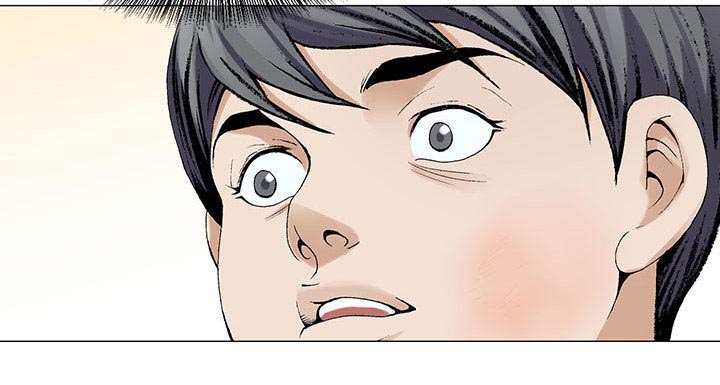 真假社长漫画,第10章：会长2图