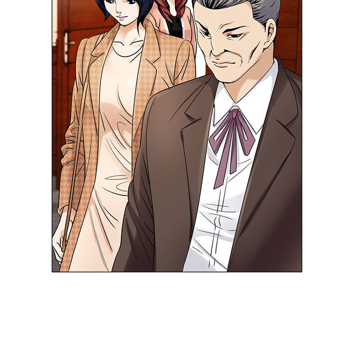 真假社长漫画,第29章：契约关系4图