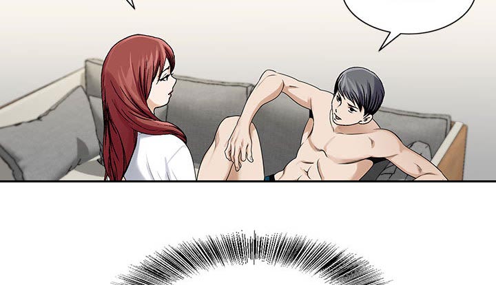 真假社长漫画,第9章：重要的约会4图