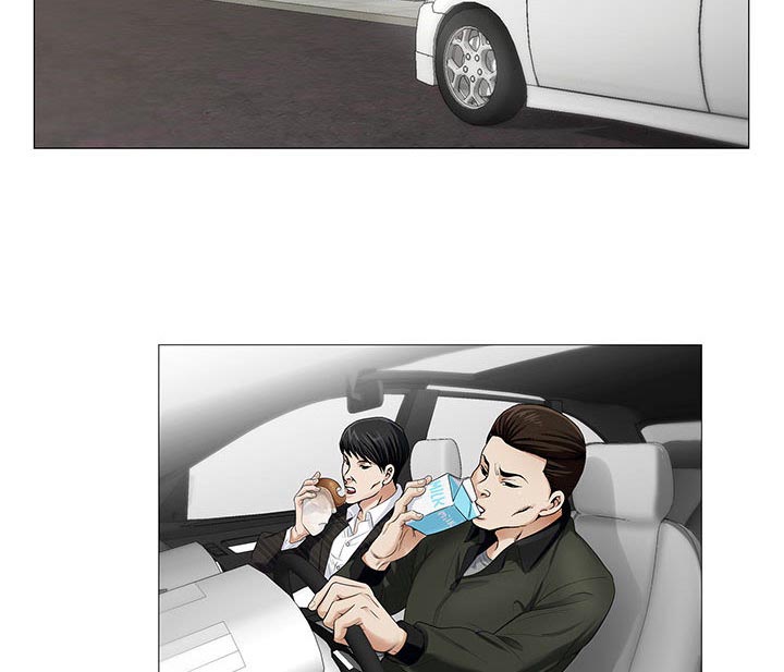 真假社长漫画,第21章：你不是那样的人3图