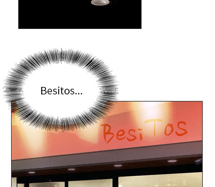 真假社长漫画,第26章：交流空间1图