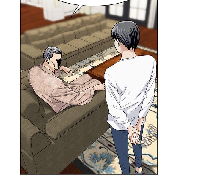 真假社长漫画,第12章：减压方式5图