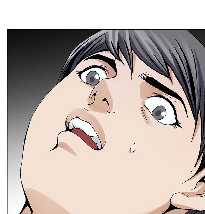 真假社长漫画,第9章：重要的约会2图