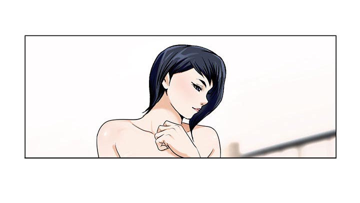 真假社长漫画,第28章：梦境4图