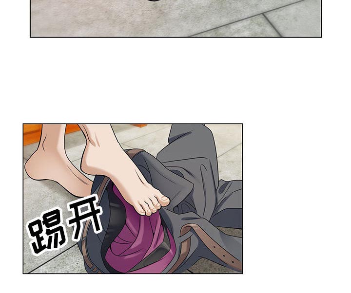 真假社长漫画,第14章：施魔法4图