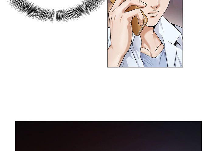 真假社长漫画,第33章：命令1图