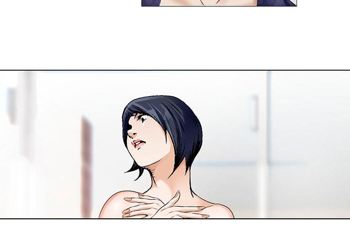 真假社长漫画,第34章：两人独处2图