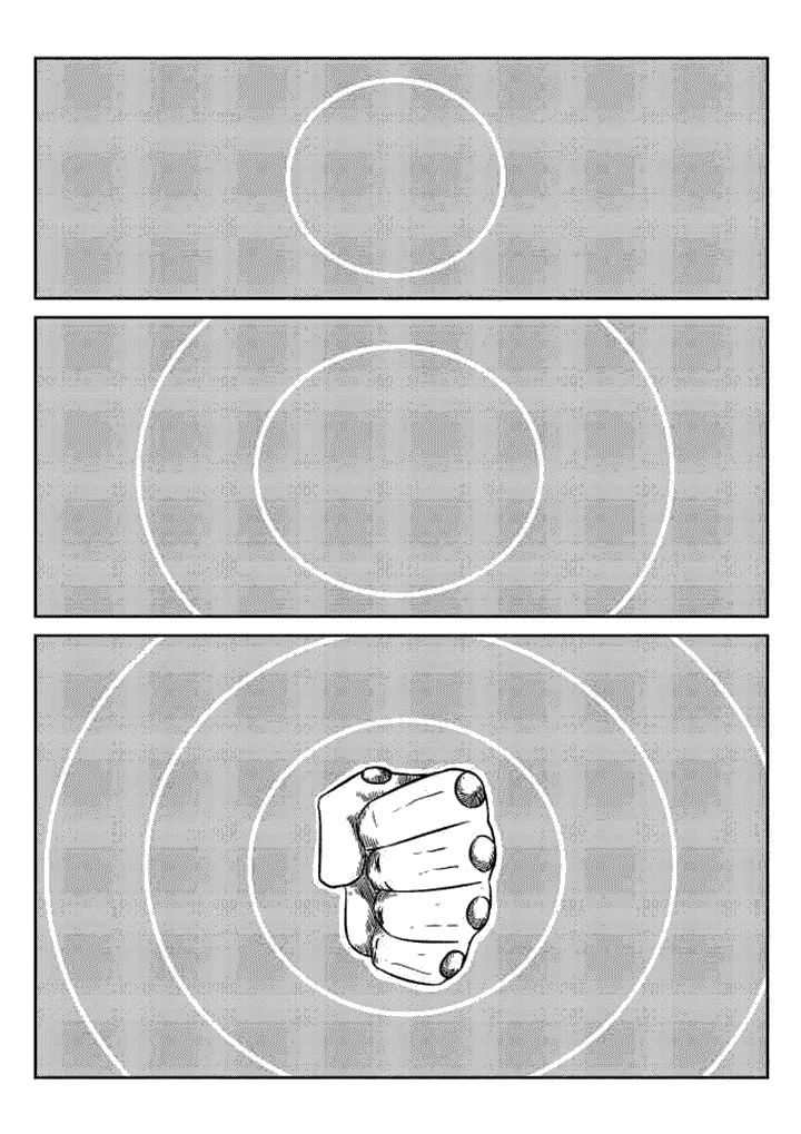 邪侠漫画,第64章：1图
