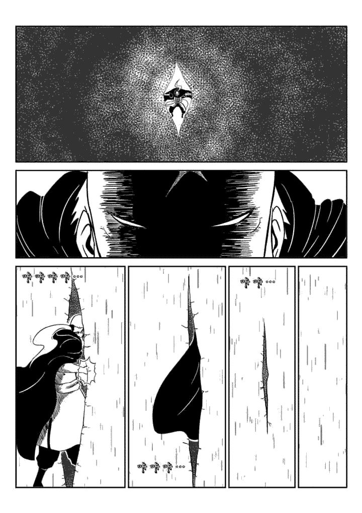 邪侠漫画,第79章：5图