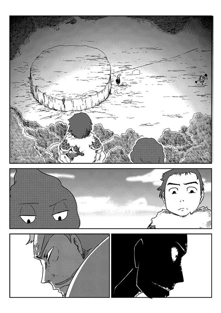 邪侠漫画,第23章：1图