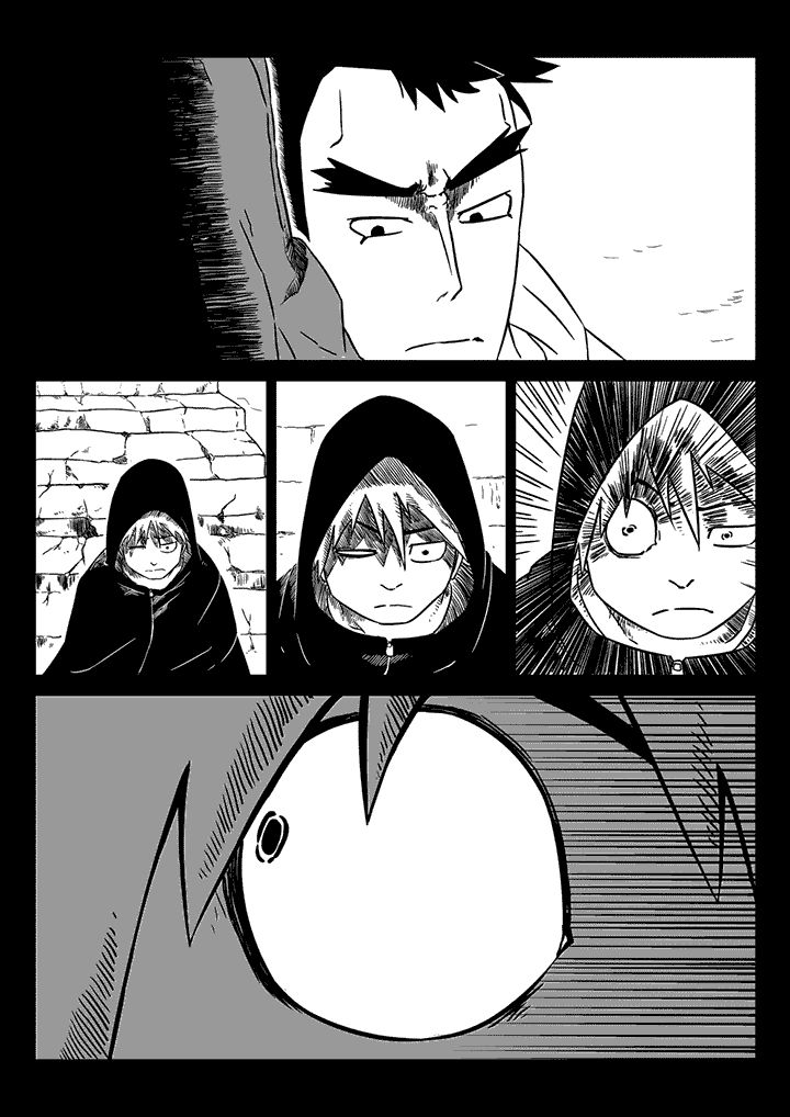 邪侠漫画,第29章：2图