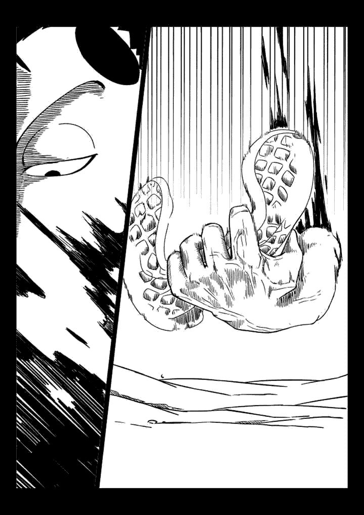 邪侠漫画,第38章：1图