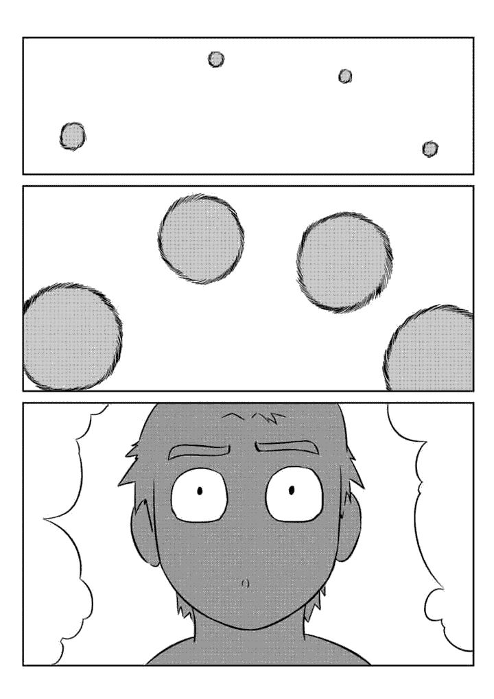 邪侠漫画,第62章：3图