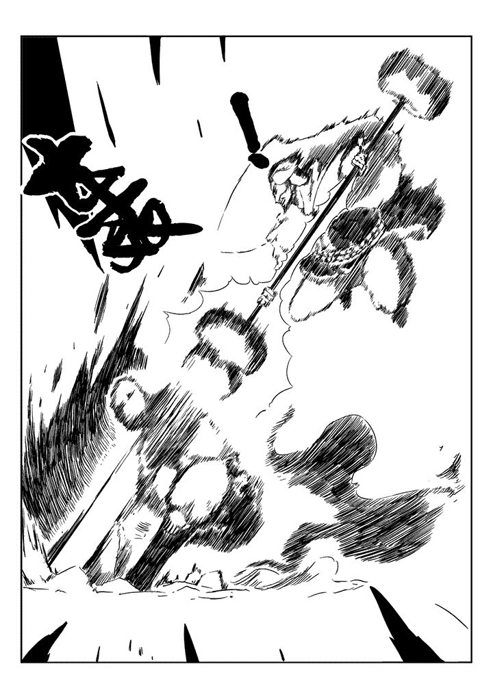 邪侠漫画,第26章：1图